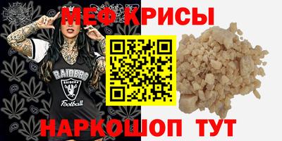 СК Конаково