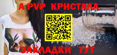 СК Конаково