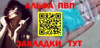 СК Конаково