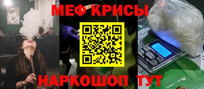 СК Конаково
