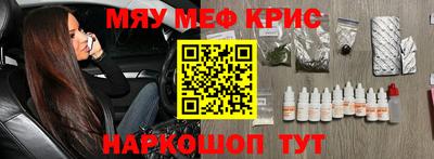 СК Конаково