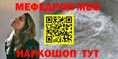 крисы Коммунар