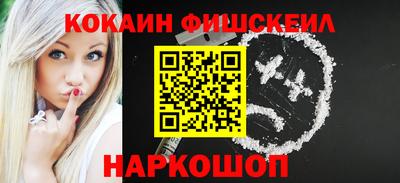 крисы Коммунар
