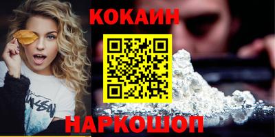 первитин Комсомольск-на-Амуре