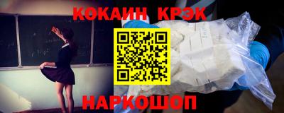 СК Конаково