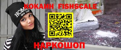 СК Конаково