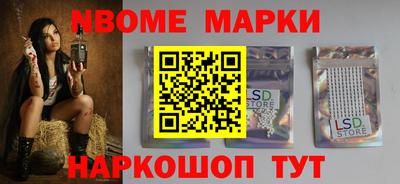 крисы Коммунар