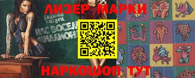 первитин Комсомольск-на-Амуре