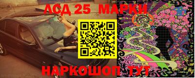 СК Конаково
