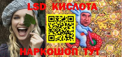 первитин Комсомольск-на-Амуре