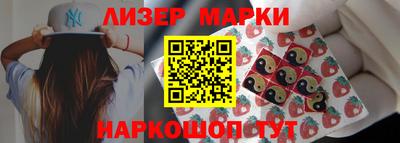 первитин Комсомольск-на-Амуре
