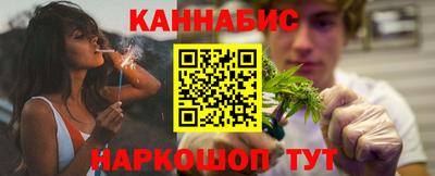 крисы Коммунар