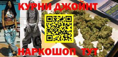 первитин Комсомольск-на-Амуре
