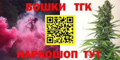 первитин Комсомольск-на-Амуре