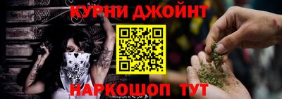 крисы Коммунар