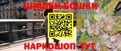 первитин Комсомольск-на-Амуре