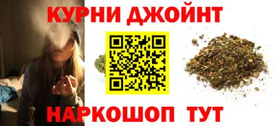 крисы Коммунар