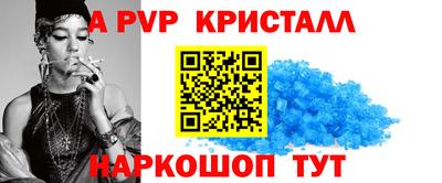 СК Конаково