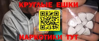 СК Конаково