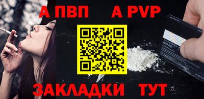 крисы Коммунар