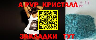 СК Конаково
