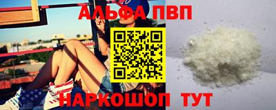 крисы Коммунар