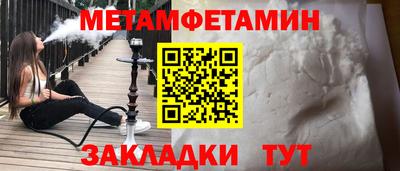 крисы Коммунар