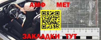 крисы Коммунар
