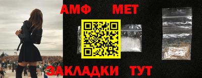 крисы Коммунар