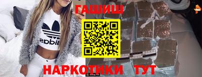 крисы Коммунар