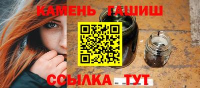 первитин Комсомольск-на-Амуре