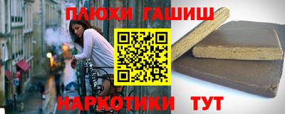 крисы Коммунар