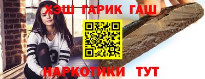 СК Конаково