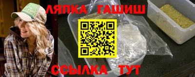 первитин Комсомольск-на-Амуре