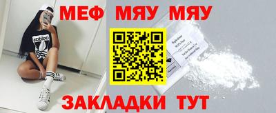 крисы Коммунар