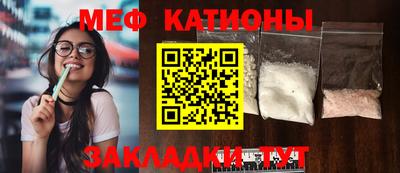 первитин Комсомольск-на-Амуре