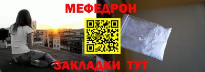 СК Конаково